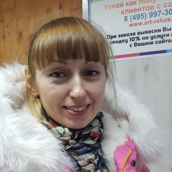 Мария Кахаровна