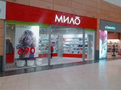 Интерьерные вывески в Москве