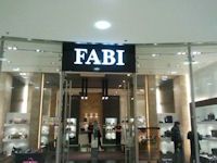 Световая реклама