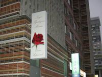 Панель-кронштейн гастронома