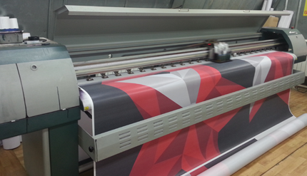 Производство наружной рекламы в Москве