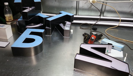 Производство наружной рекламы в Москве