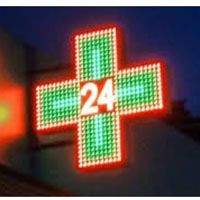 Аптечный крест двухцветный