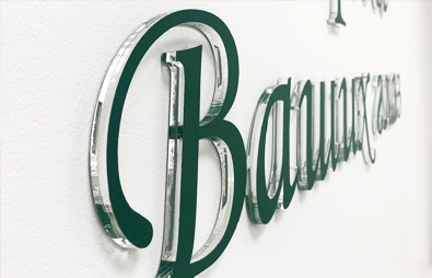 буквы из оргстекла vashih-glaz-psevdoobemnye-bukvy.png