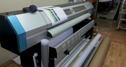 Производство наружной рекламы в Москве