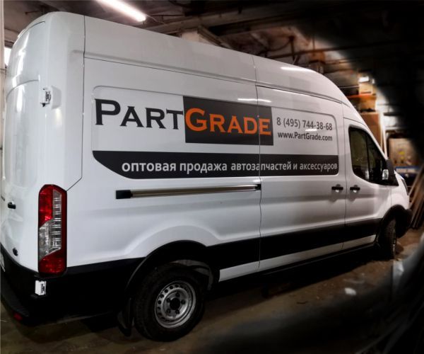 Изготовление баннера на автомобиль, Москва