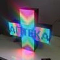 Аптечный крест полноцветный