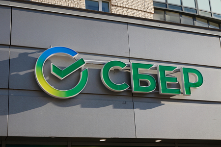 Логотип на зданиях в Москве Логотип на зданиях