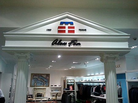 Объемные буквы из ПВХ в Москве Объемные буквы из ПВХ