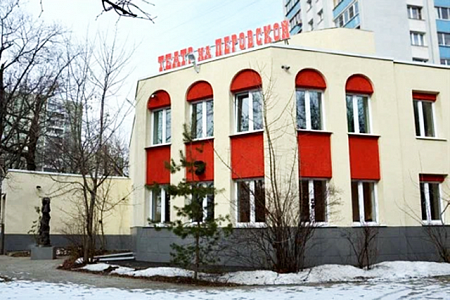 Театр на Перовской объемные буквы крышная конструкция