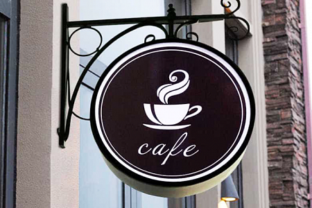 Вывеска Cafe панель-кронштейн в Москве Вывеска Cafe панель-кронштейн