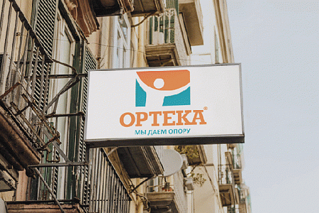 Ортека панель-кронштейн в Москве Ортека панель-кронштейн