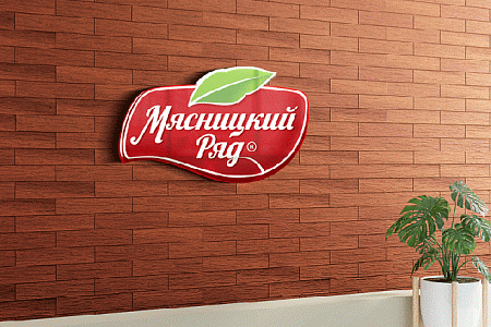 Объемный фигурный короб "Мясницкий ряд" в Москве Объемный фигурный короб "Мясницкий ряд"