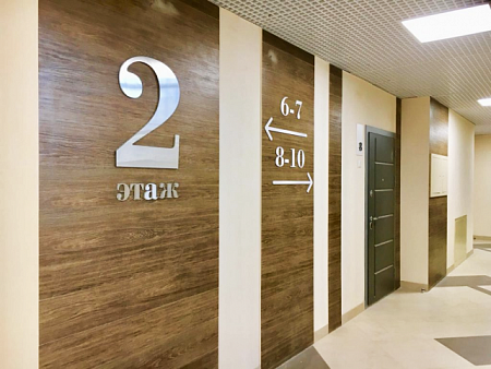 Цифра на этаж из алюминия