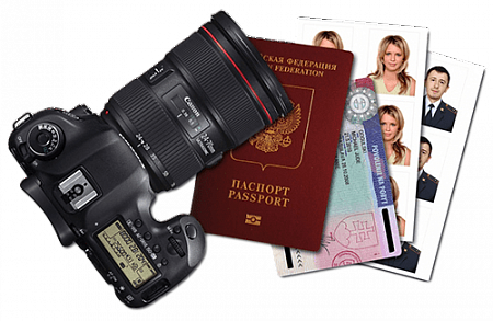 Фотоуслуги в Москве Фотоуслуги