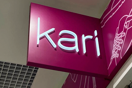 Kari короб с инкрустацией