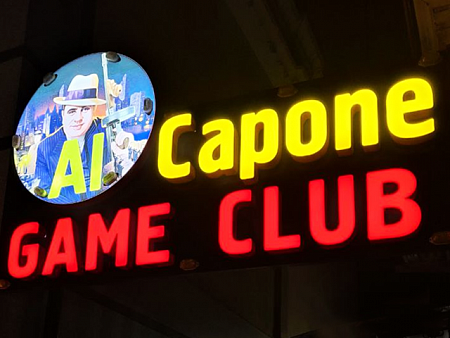 Вывеска для игрового клуба