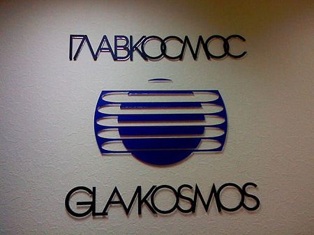 Акрил Прозрачный 6р за см/ пог. высоты