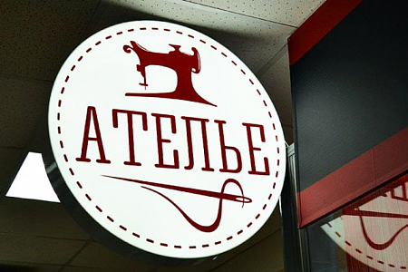 Панель-кронштейн Ателье