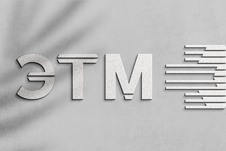  Вывеска "ЭТМ" металлические буквы