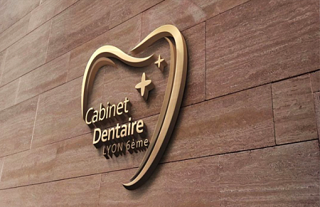  Вывеска Cabinet Dentaire металлические буквы