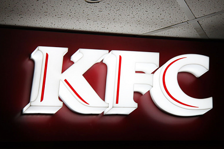 Объемные буквы реклама в Москве Объемные буквы реклама