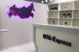 Логотип на ресепшен в Москве Логотип на ресепшен