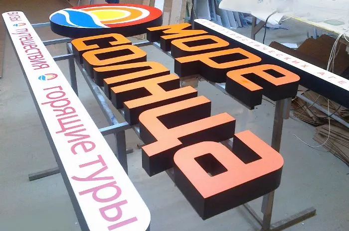 Подрамник в подарок!